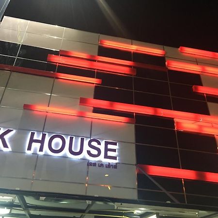 فندق مطار إس كاي شيانغ ماي المظهر الخارجي الصورة